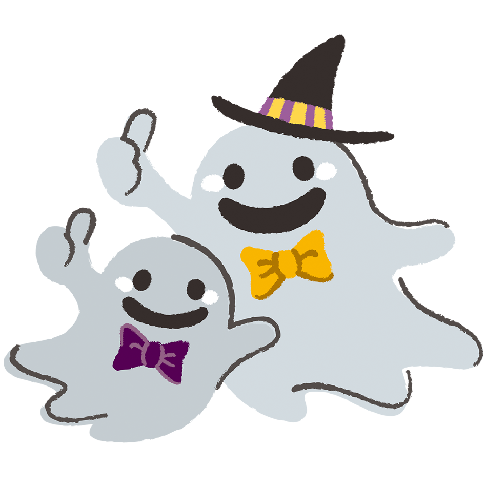 ハロウィンのイイネするかわいいお化けのイラストです 園だより おたよりで使えるかわいいイラストの無料素材集 イラストだより