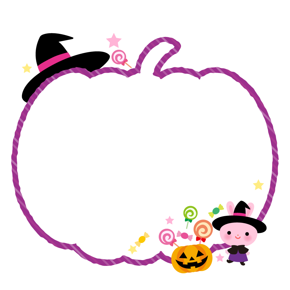 カボチャ型のフレーム素材です ハロウィンのかわいいイラスト 園だより おたよりで使えるかわいいイラストの無料素材集 イラストだより