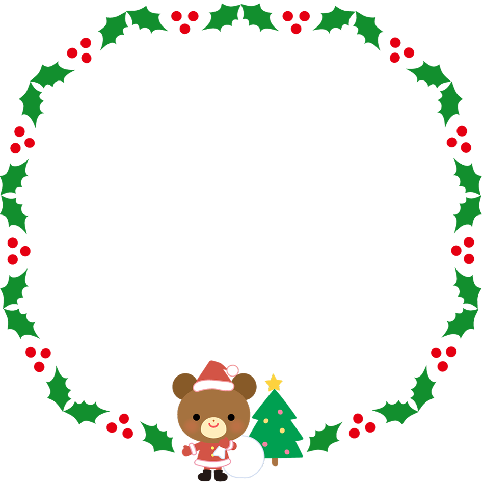 クリスマス用 クマちゃんサンタの枠 フレームイラスト 園だより