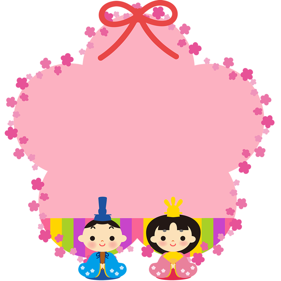 スープ 王族 交通渋滞 ひなまつり フォトフレーム イラスト 無料 Familywedding Jp