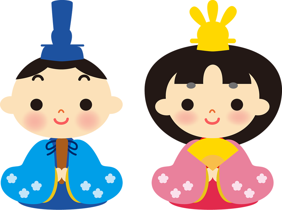 ひな祭りイラスト かわいいお内裏様とお雛様です。 | 園だより、おたよりで使えるかわいいイラストの無料素材集【イラストだより】