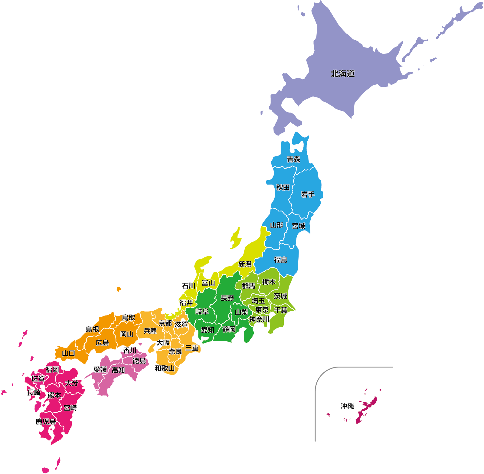 日本地図のイラスト 色分け 都道府県名記載 園だより おたより チラシで使えるかわいいイラストの無料素材集 イラストだより