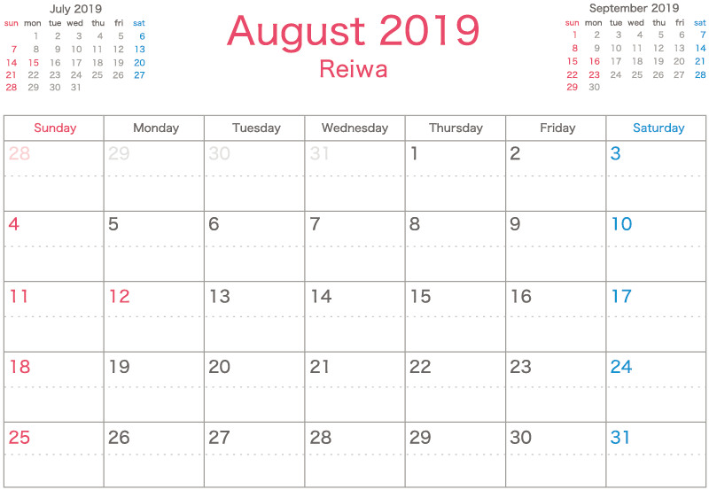 2019年8月英語カレンダー無料（シンプルだけどかわいい）