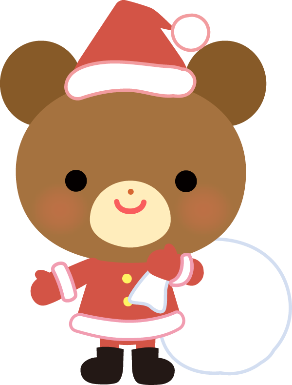 サンタクロースのクマの動物イラスト 園だより おたより チラシで使えるかわいいイラストの無料素材集 イラストだより