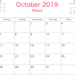 2019年10月(October)英語カレンダー無料（シンプルだけどかわいい）
