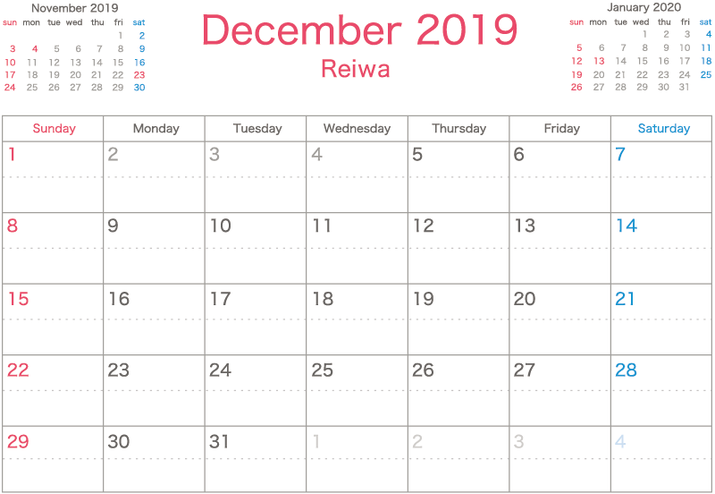 2019年12月(December)英語カレンダー無料（シンプルだけどかわいい）