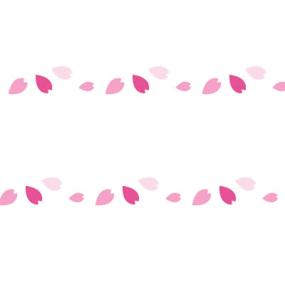 桜 サクラ の花びらの罫線ライン 囲み線のイラスト 園だより おたよりで使えるかわいいイラストの無料素材集 イラストだより