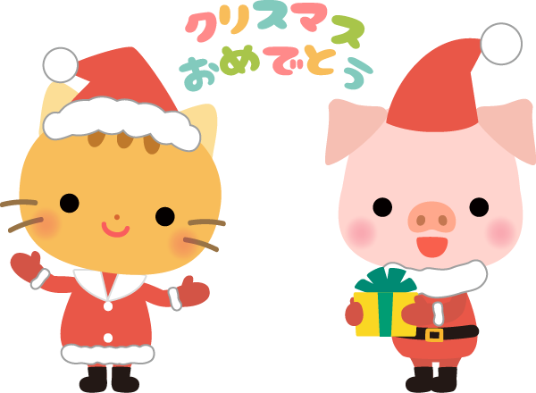 最も共有された 可愛い 動物 イラスト Png画像コレクション