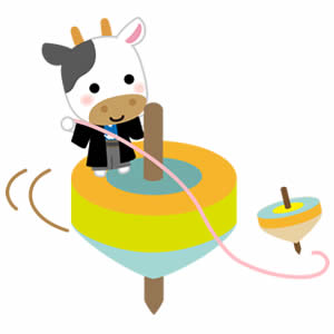 コマ回しをする牛 丑 のイラスト 園だより おたよりで使えるかわいいイラストの無料素材集 イラストだより