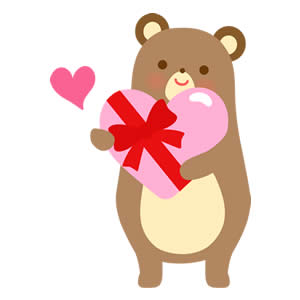 バレンタインチョコを渡すクマ 動物 のかわいいイラスト 園だより おたよりで使えるかわいいイラストの無料素材集 イラストだより