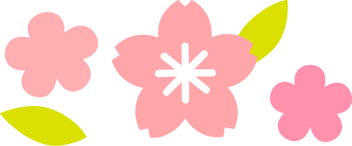 桜（さくら）の花イラスト