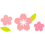 桜（さくら）の花イラスト