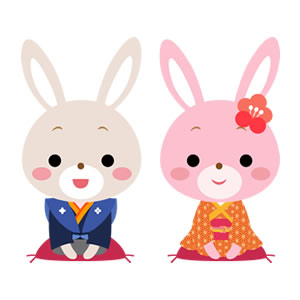 卯年（うさぎ）新年の挨拶イラスト | 園だより、おたよりで使える
