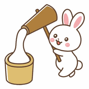 餅つきをするかわいいウサギのイラスト | 園だより、おたよりで使える