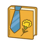 父の日 書店向け装飾イラスト