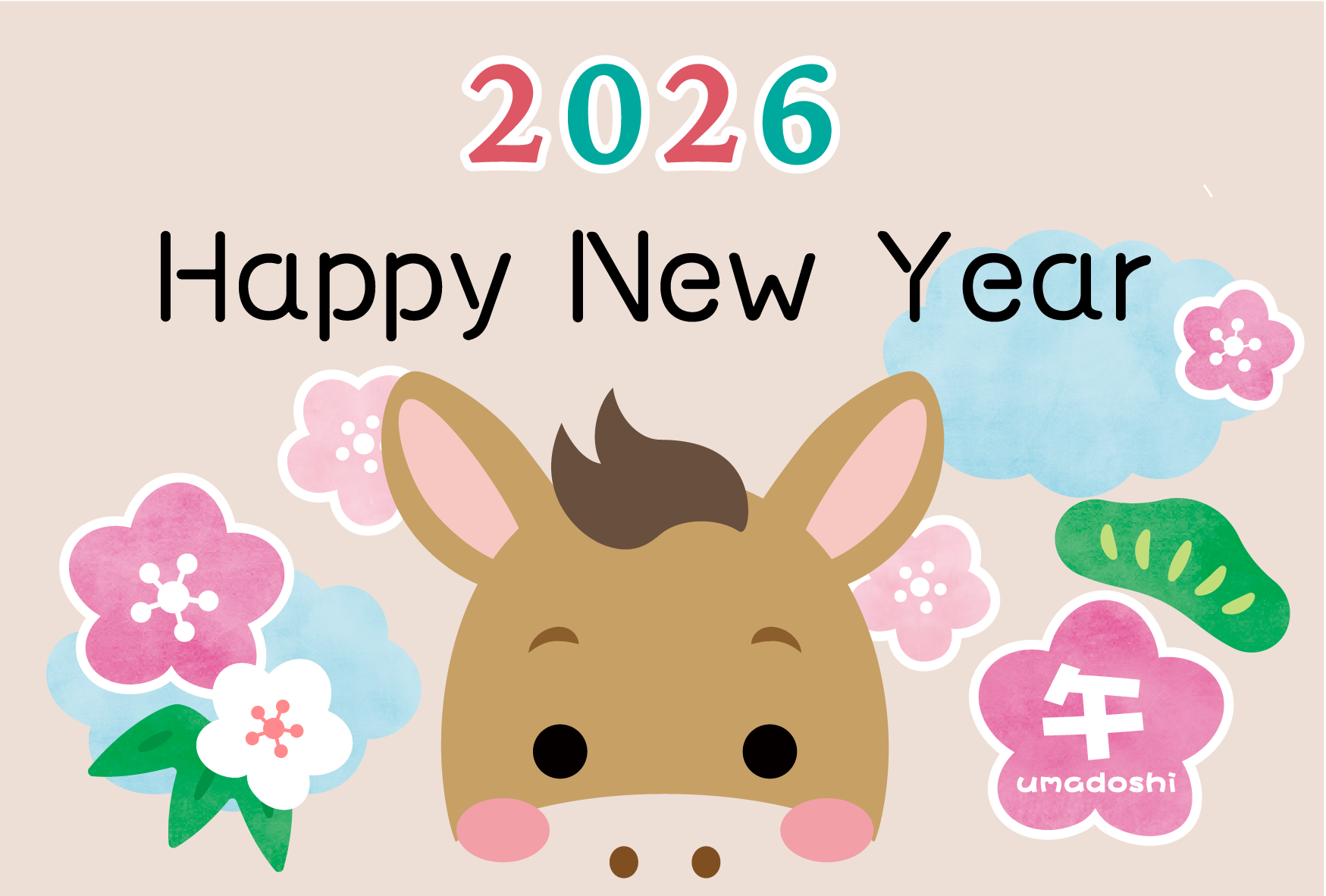 2026年午年(うま)の無料年賀状テンプレートイラスト No.4