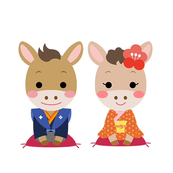 午年(うま)の新年ご挨拶イラスト