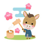 午年(うま)の餅つきイラスト