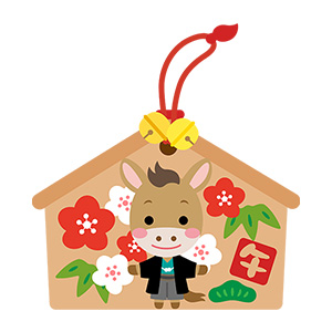 2026年（令和8年）午年の年賀状イラスト｜絵馬に晴れ着のかわいい馬の