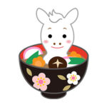 午年のお雑煮イラスト
