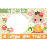 2026年年賀状はがきデザインテンプレート